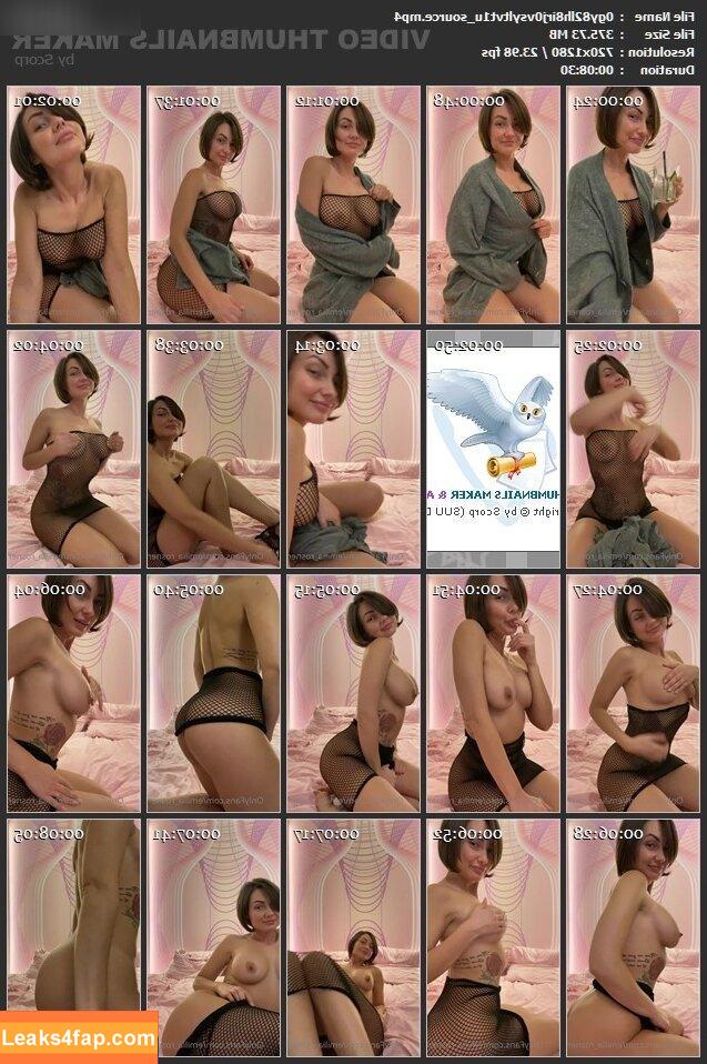 Emilia Rosner /  leaked photo photo #0002