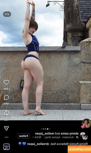 gabsshin photo #0031