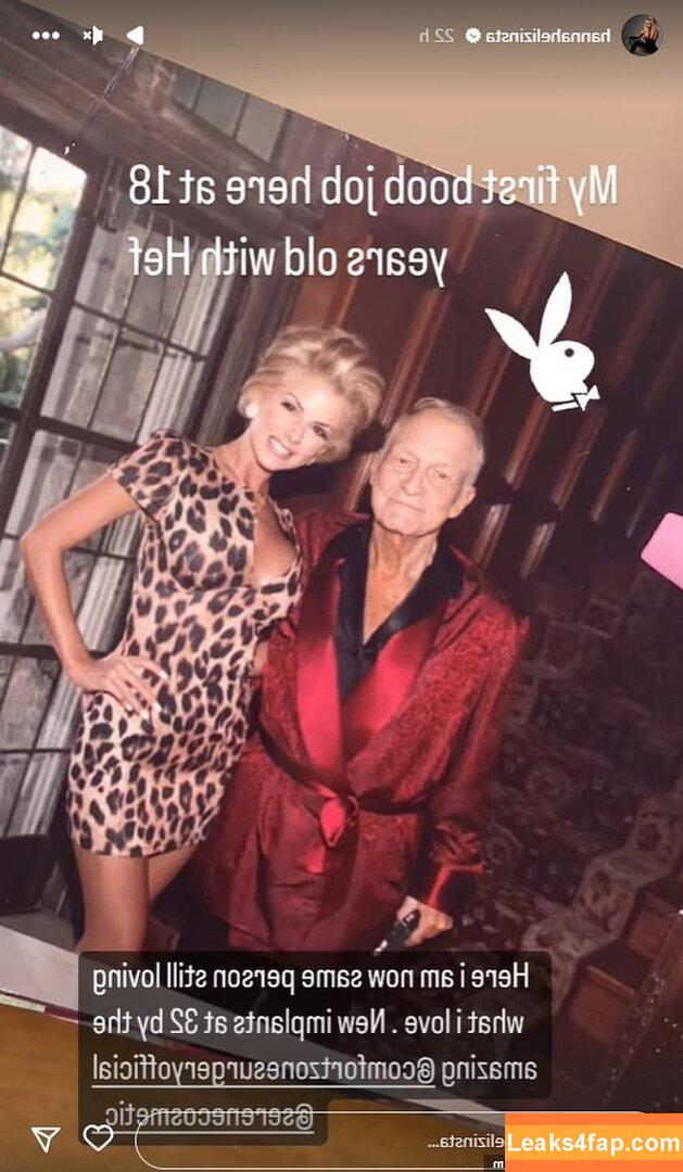 Hannah Elizabeth /  leaked photo photo #0022