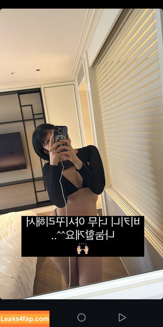 Heeheemoon / moon_nyang_ / xailormoon leaked photo photo #0010
