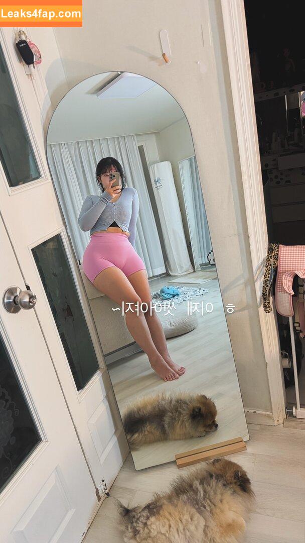 Heeheemoon / moon_nyang_ / xailormoon leaked photo photo #0107