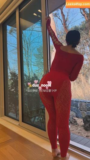 Heeheemoon photo #0097