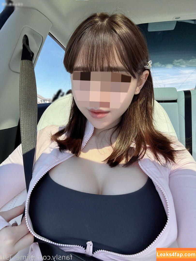 Hime_Tsu /  leaked photo photo #0263