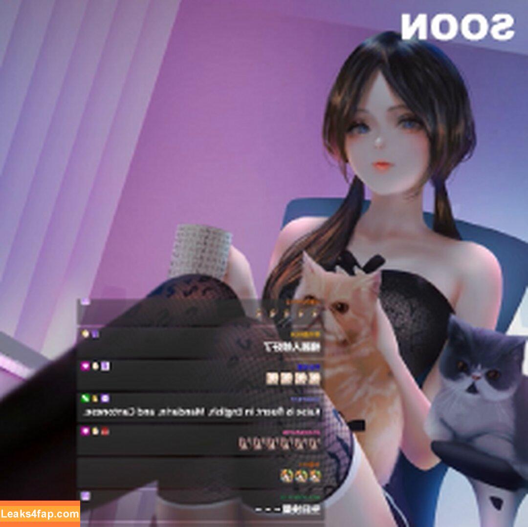 Kaisekz / Kaise / callmekaseykei leaked photo photo #0047