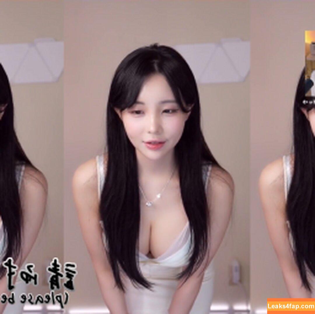 Kaisekz / Kaise / callmekaseykei leaked photo photo #0067
