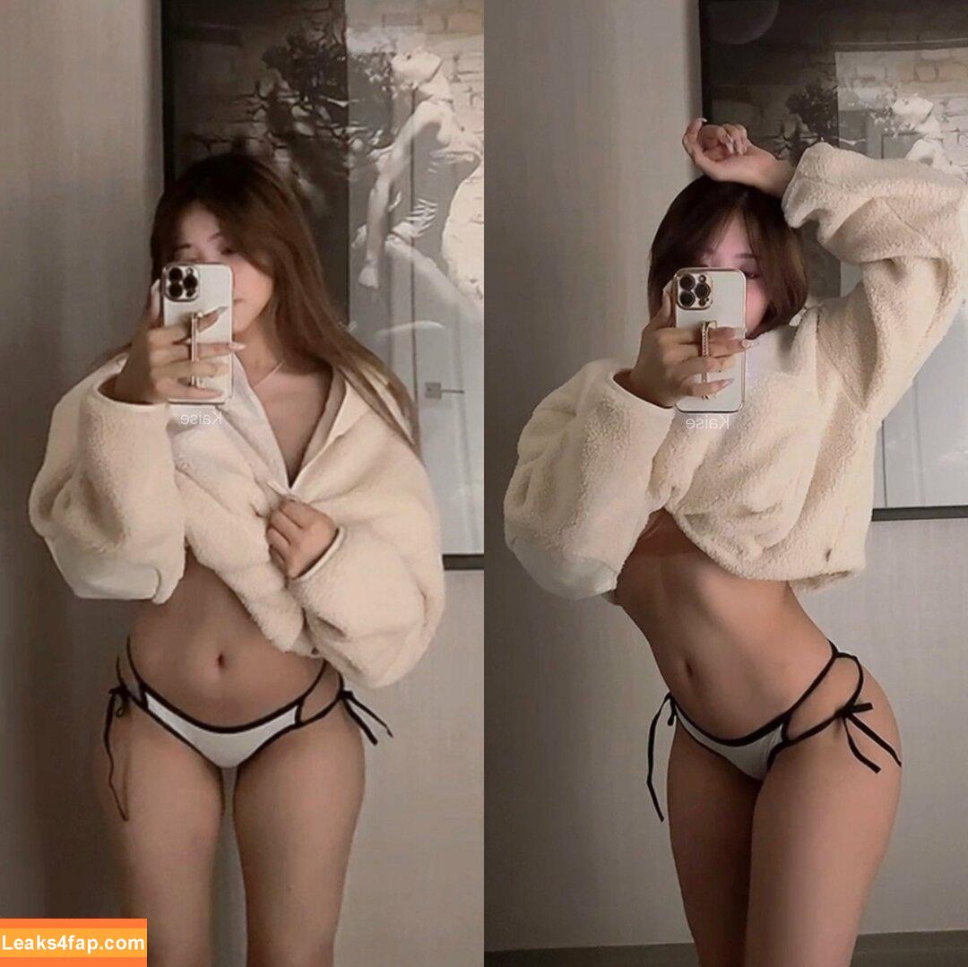 Kaisekz / Kaise / callmekaseykei leaked photo photo #0211