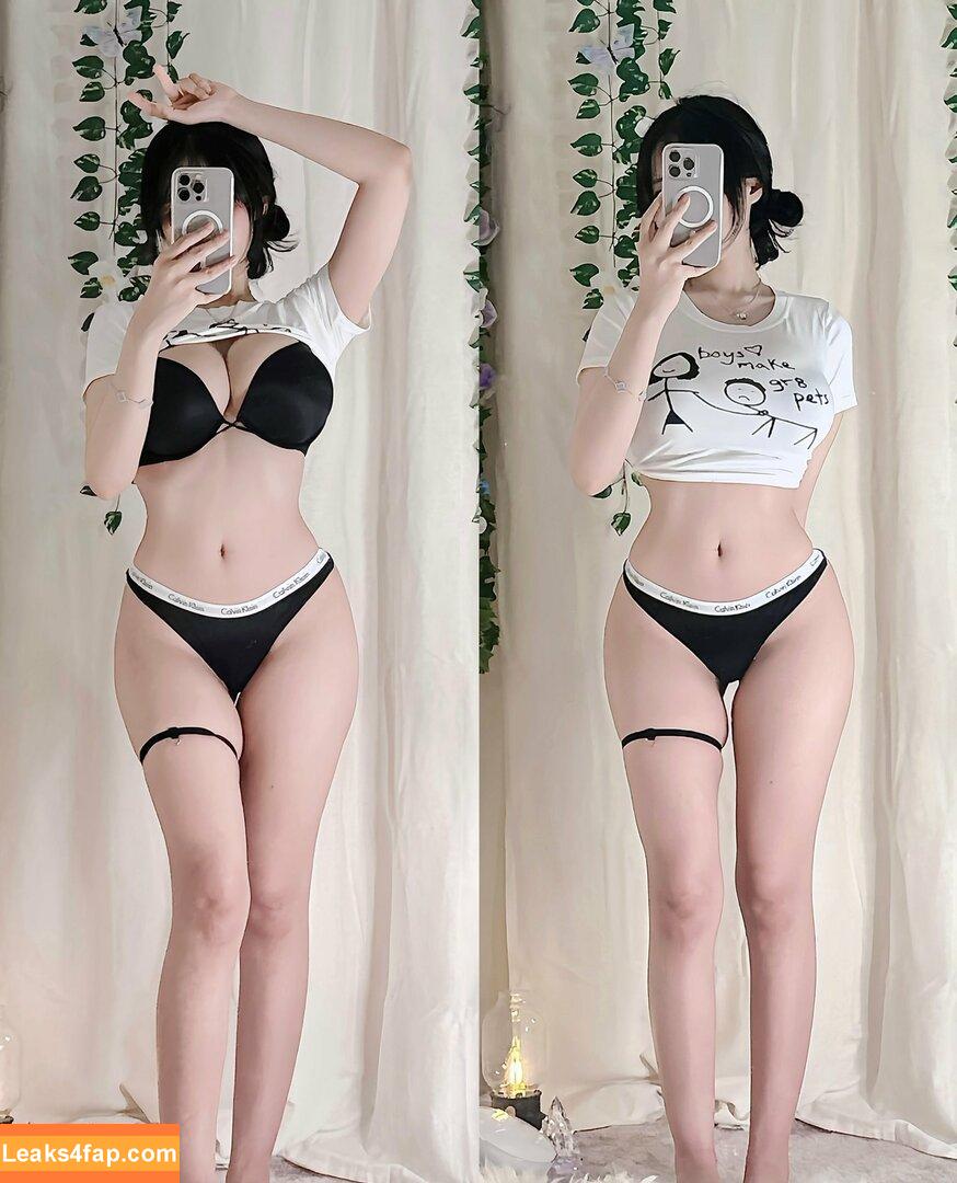 Kaisekz / Kaise / callmekaseykei leaked photo photo #0275