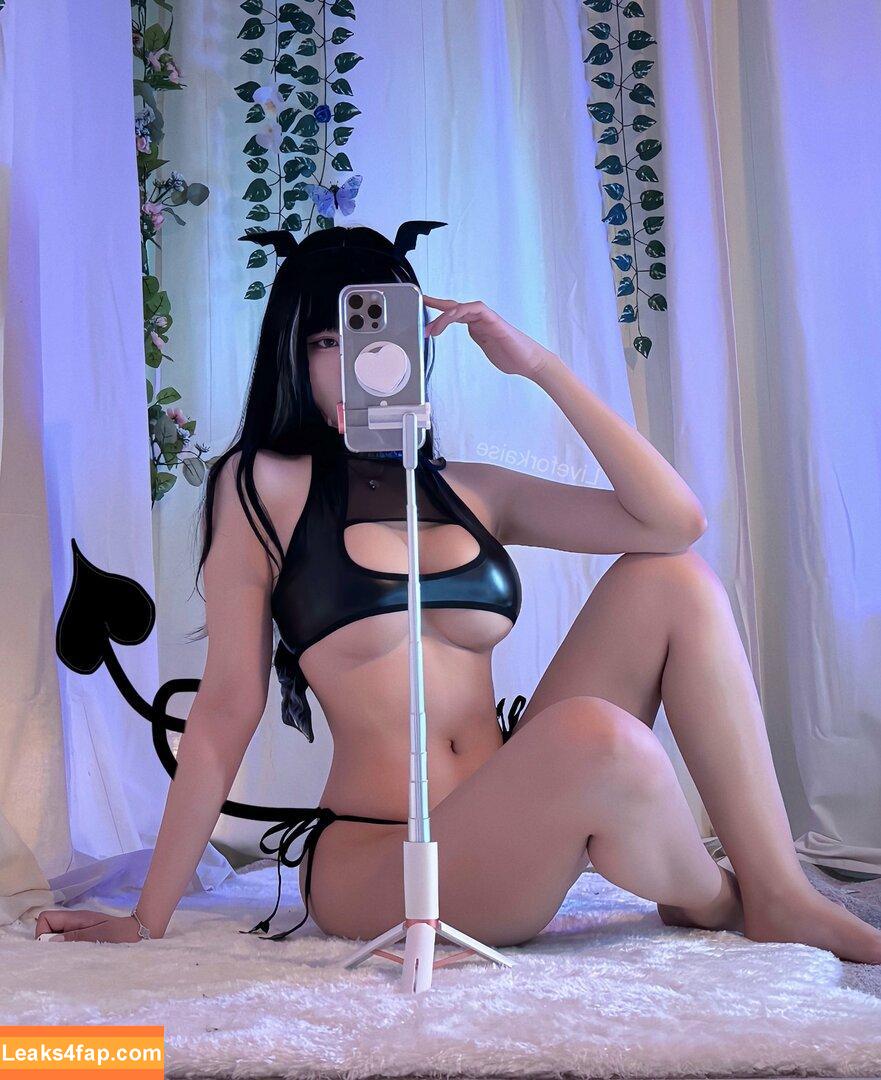 Kaisekz / Kaise / callmekaseykei leaked photo photo #0282