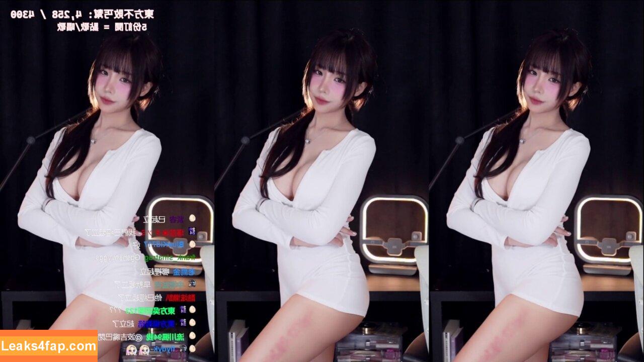 Kaisekz / Kaise / callmekaseykei leaked photo photo #0396