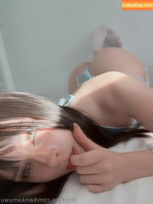 kamkamuwu photo #0001