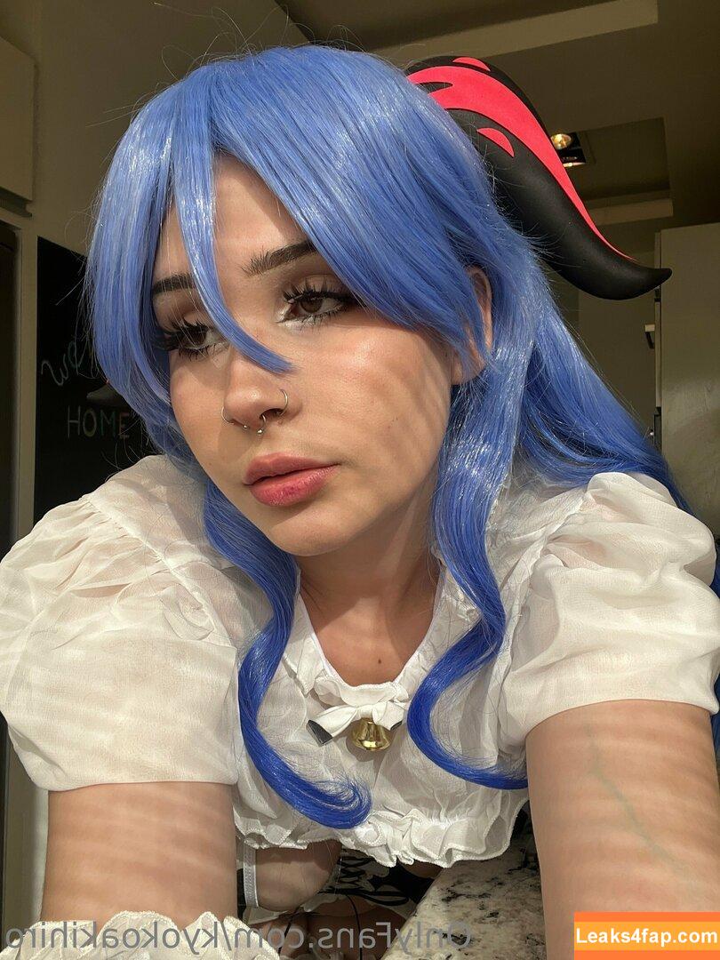 kyokoakihiro /  leaked photo photo #0086