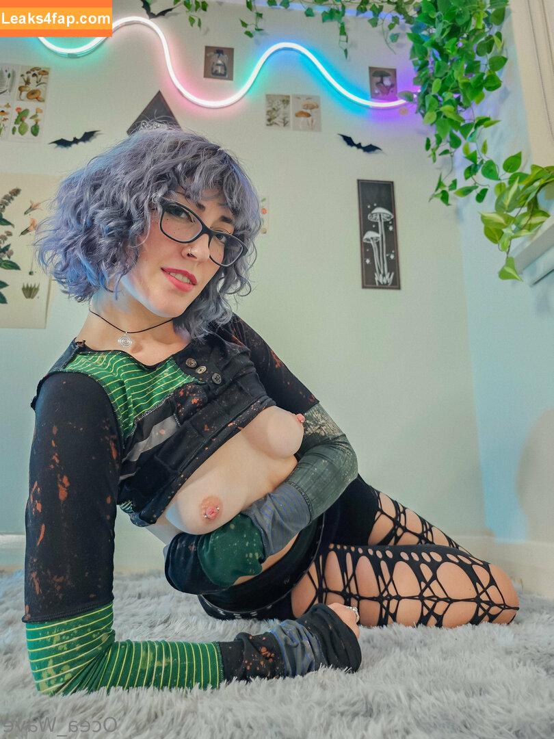 Ocea_Wave /  слитое фото фото #0339