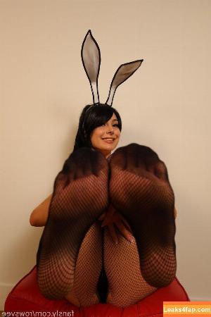 Rowsvee photo #1140