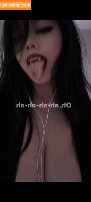 soulreapermae photo #0001