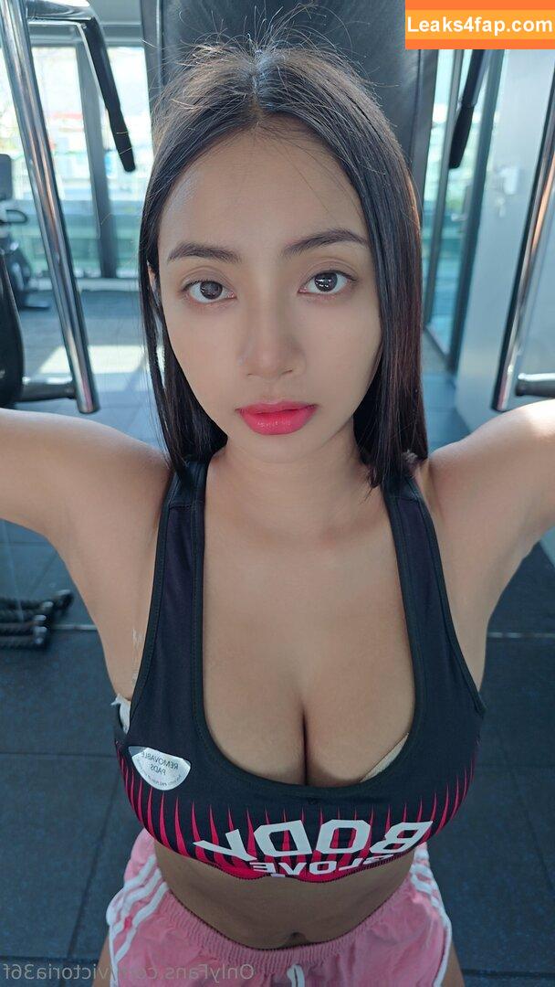 victoria36f / victoria_mehault leaked photo photo #0033