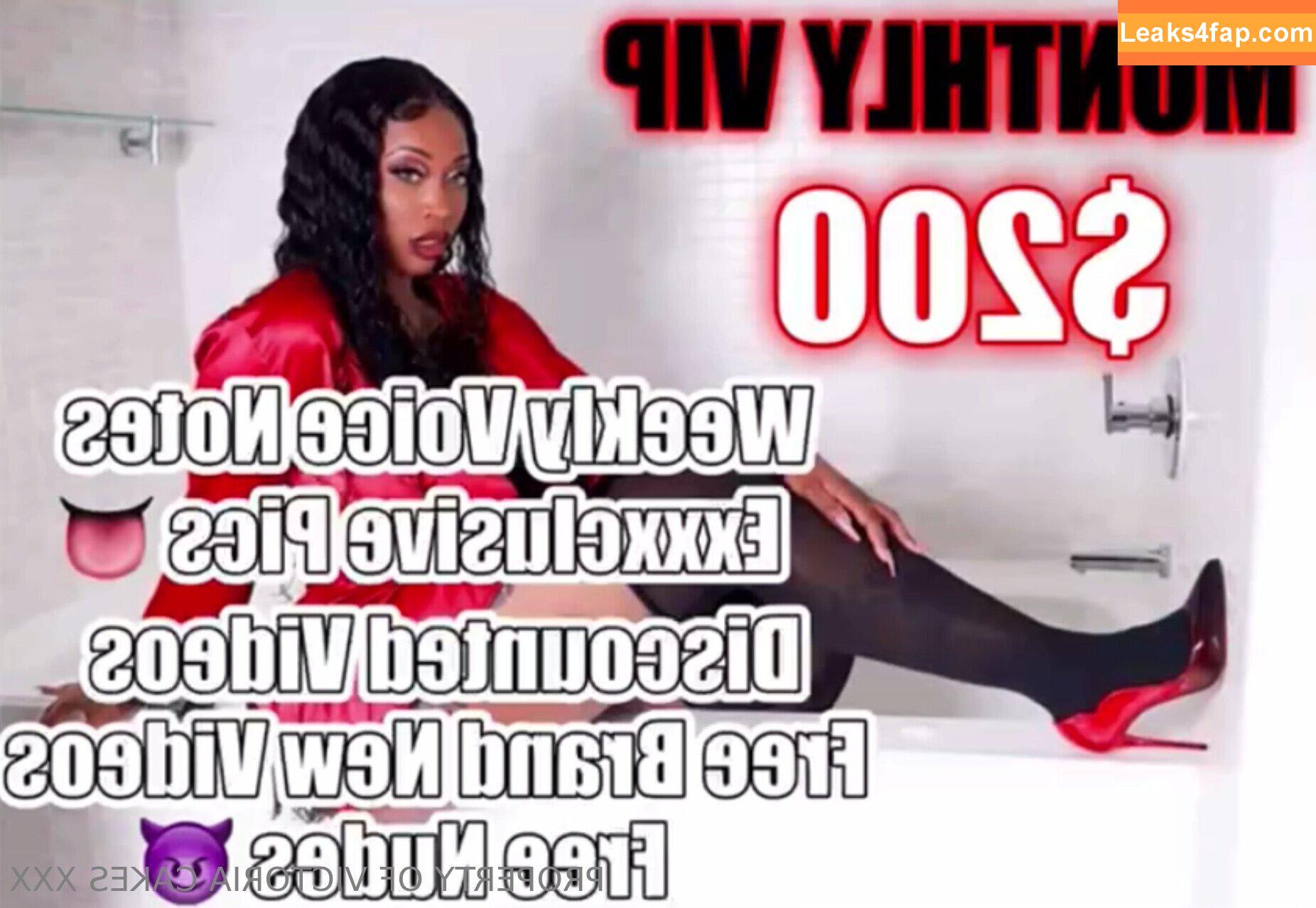victoriacakes / victoriacakesconnect слитое фото фото #0003