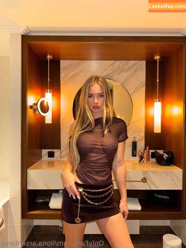 ilona arsentieva /  leaked photo photo #0001