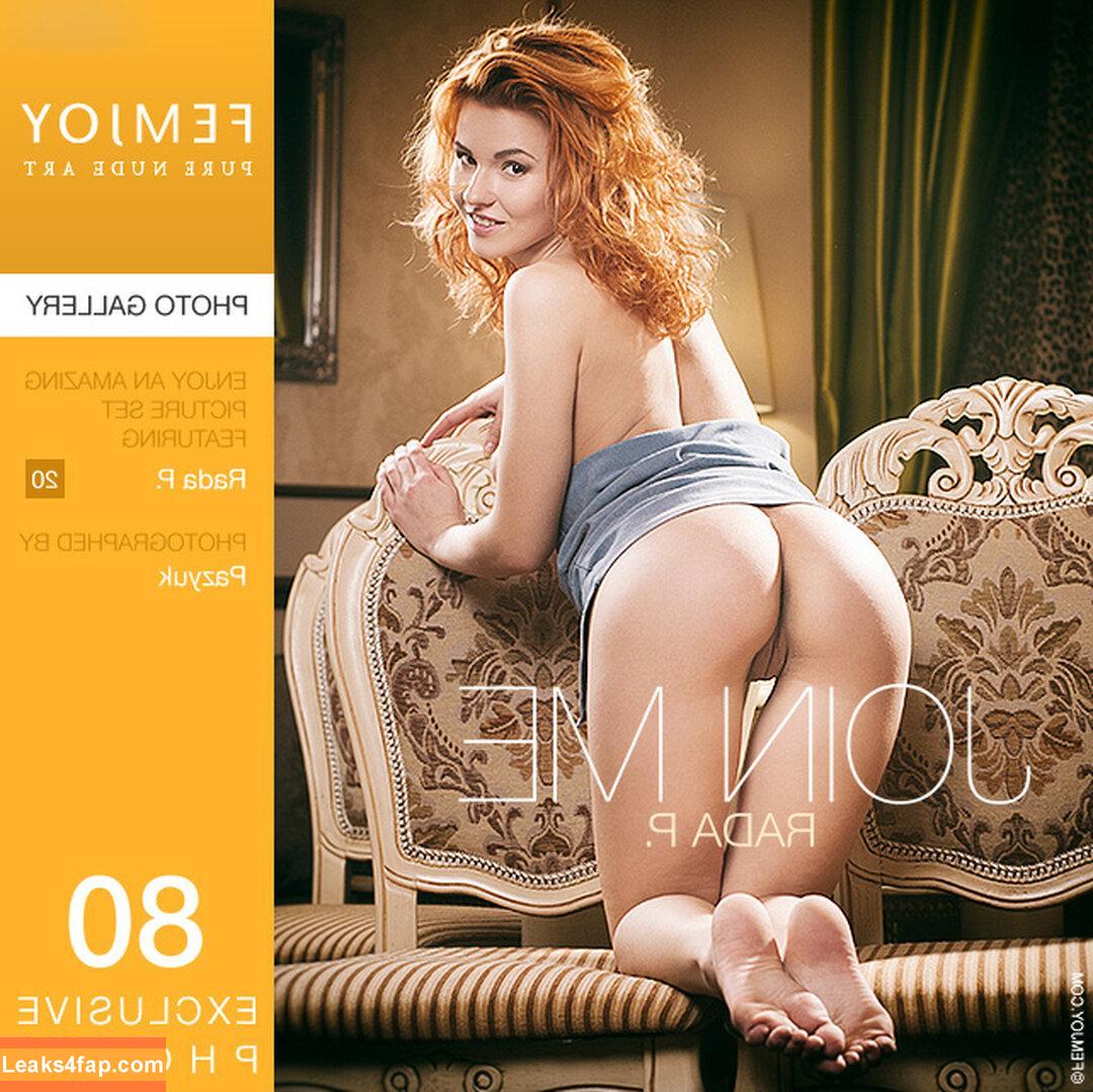 303 /  слитое фото фото #1684