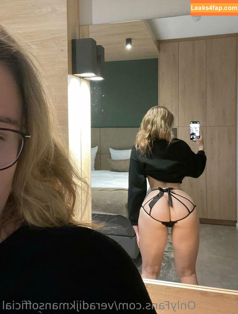 Vera Dijkmans / Veradijkmansofficial / veradijkmans leaked photo photo #1320