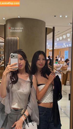 Pokimane photo #0012
