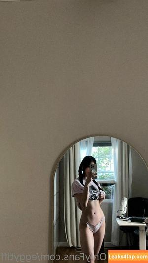 Eggytiff photo #0064