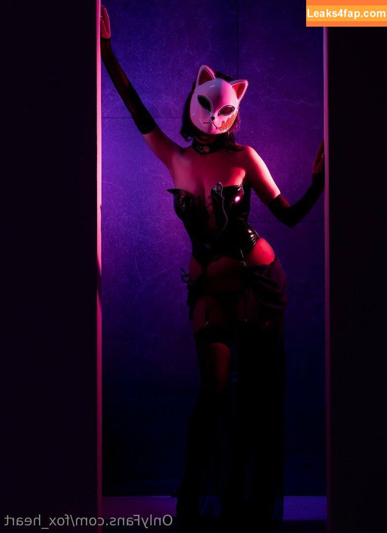FoxHeart / Fox_heart / foxheart.t слитое фото фото #0016