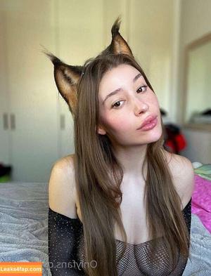 Giulia Valeriani photo #0272