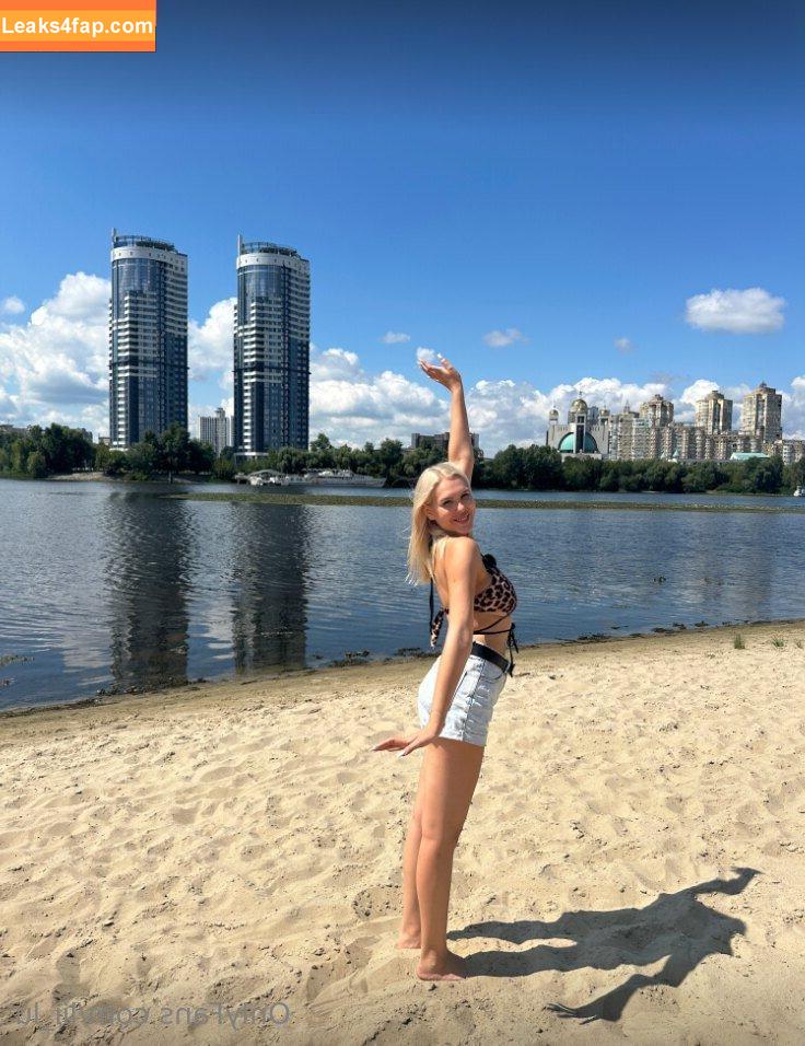 lii_lu /  leaked photo photo #0012