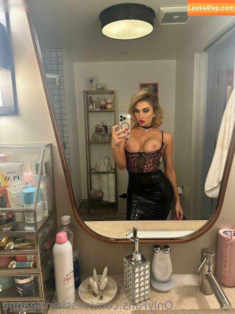 Miss Kenzie Anne / misskenzieanne leaked photo photo #0223