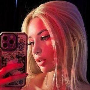 Morana Battory / moranabattory leaked photo photo #0003