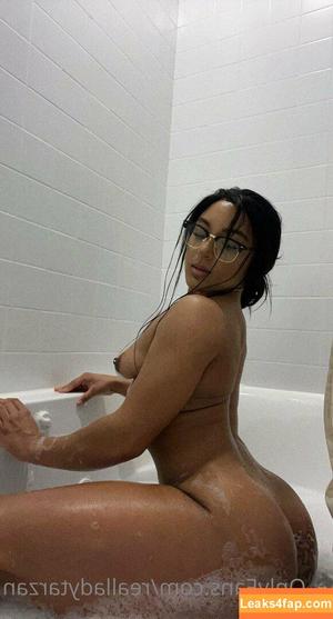 Naturebooty photo #0060