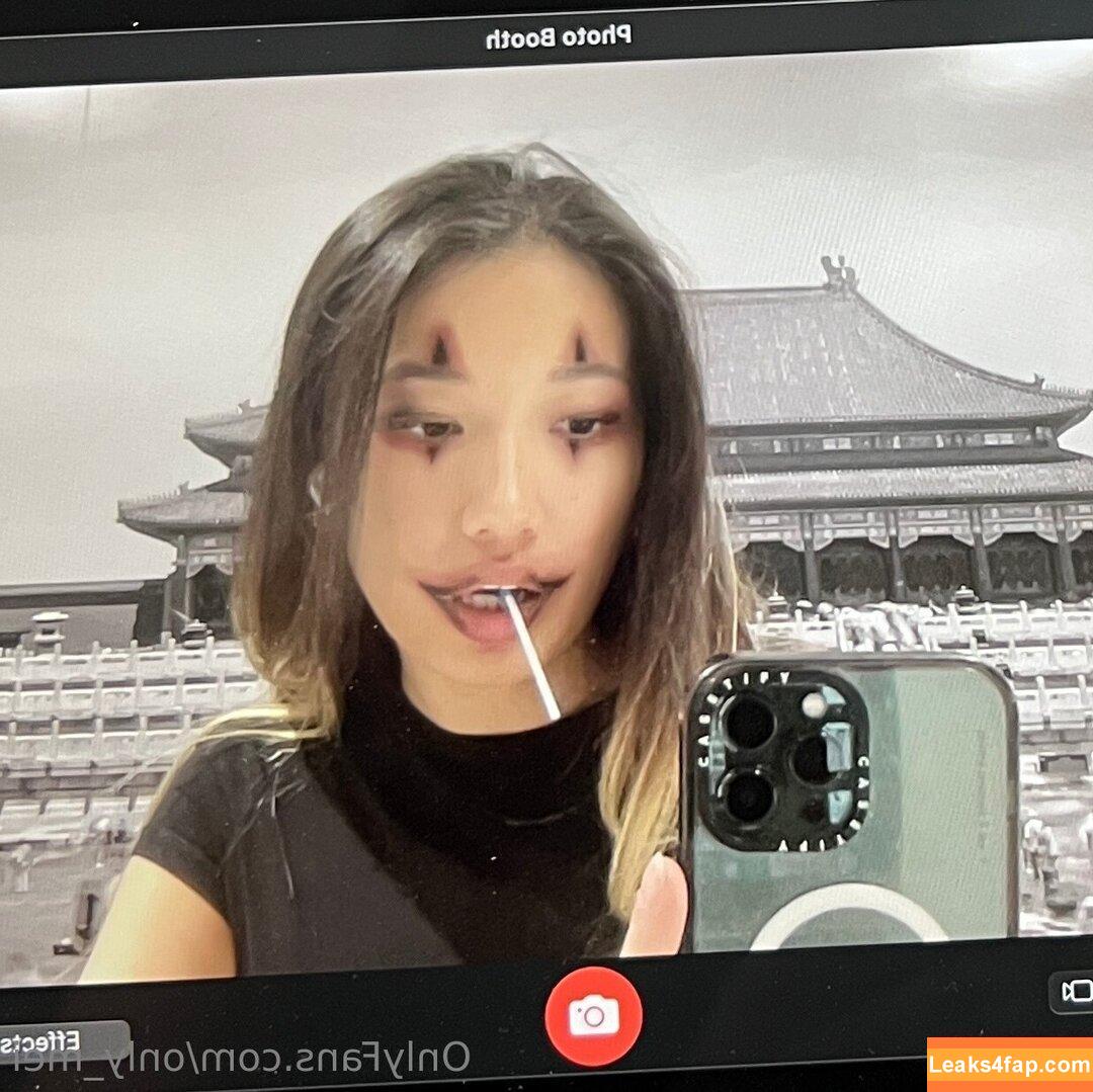 only_mei / its.only_mei leaked photo photo #0024