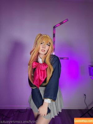 Reysuka photo #0008