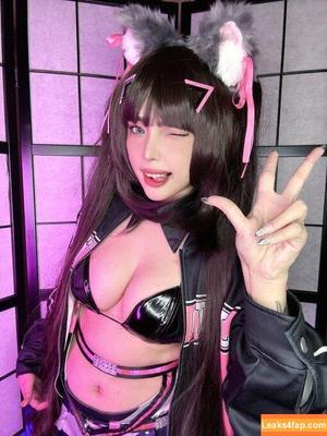 Seikarawr photo #0098