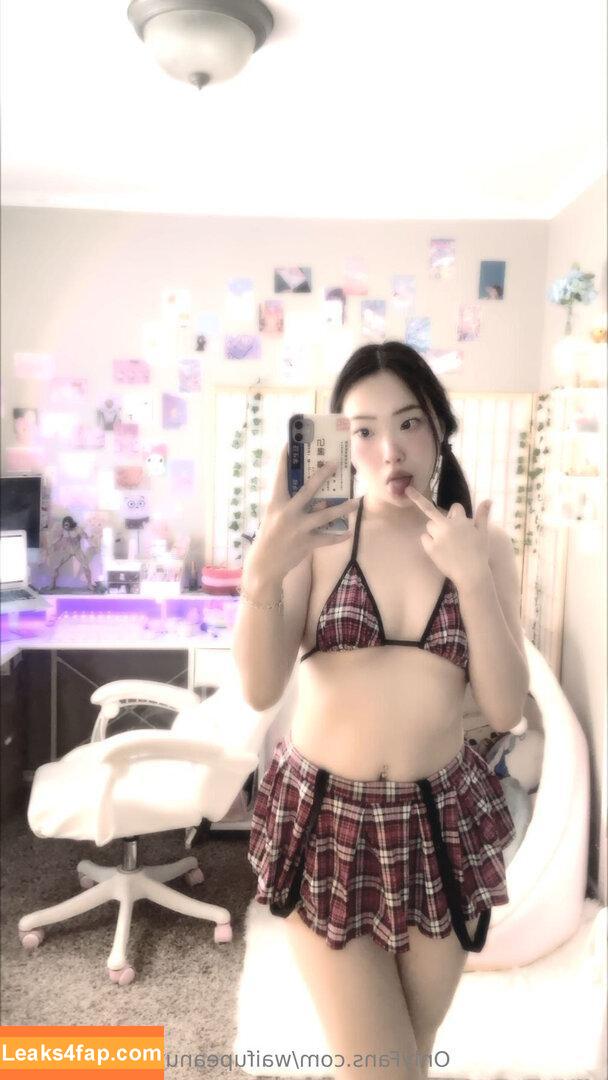 waifupeanut /  leaked photo photo #0005
