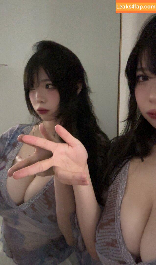 Anikauwu leaked photo photo #0004