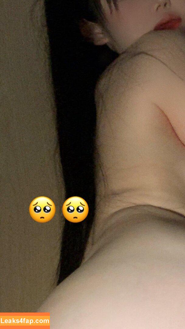 Evawishx / hanxiao_ss leaked photo photo #0001
