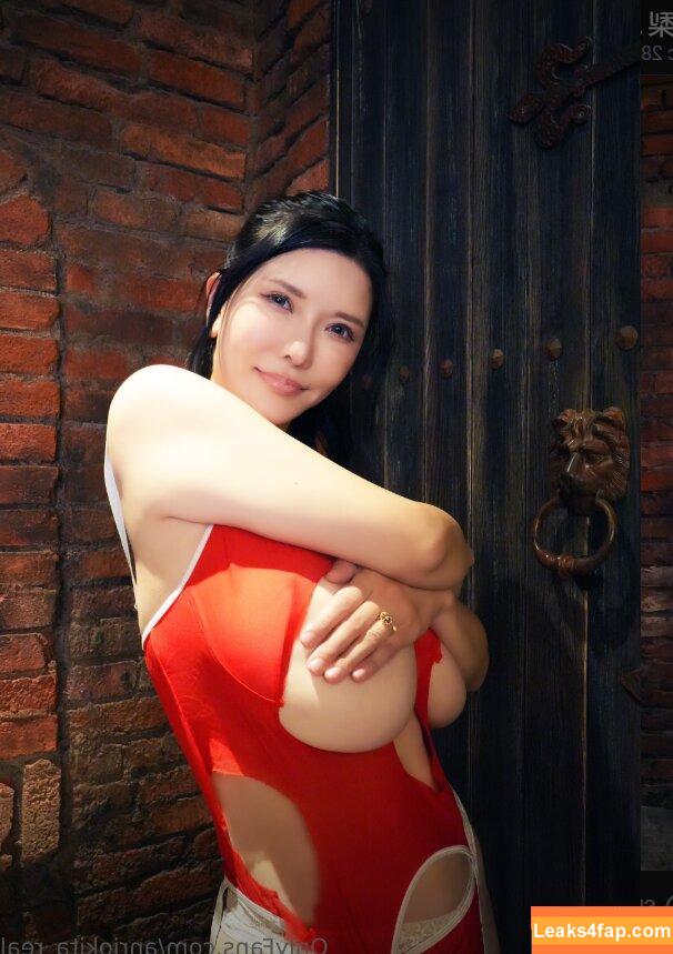 Anri Okita / anri_okita / anriokita_real leaked photo photo #0052