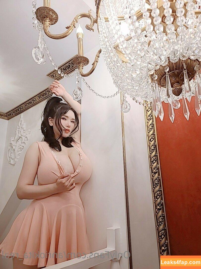 Anri Okita / anri_okita / anriokita_real leaked photo photo #0086