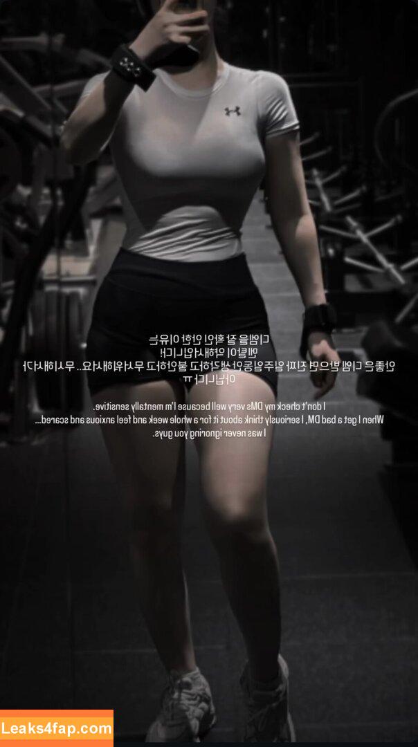 Evawishx / Evawxsh / hanxiao_ss / imeva слитое фото фото #0034