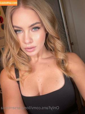 ilona arsentieva photo #0013
