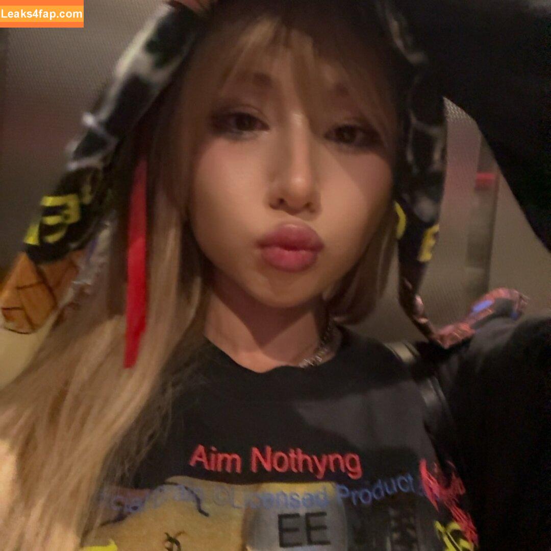 Ilykimchi /  leaked photo photo #0060