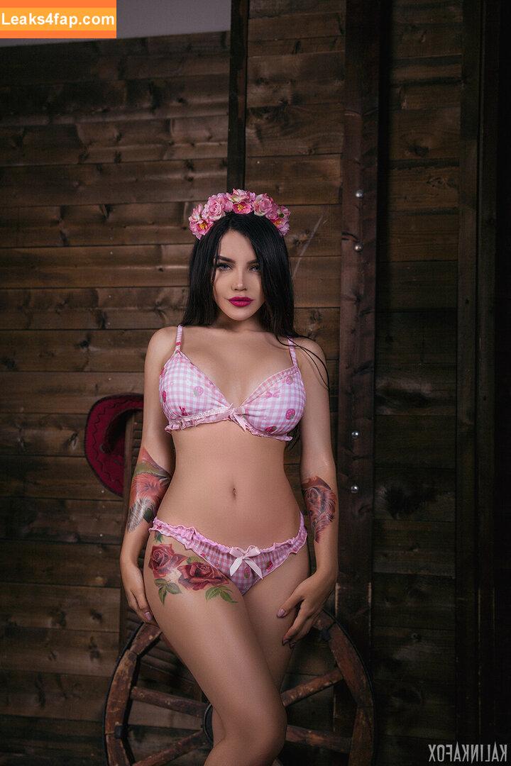 Kalinka Fox / Christina Fink / kalinka.fox / kalinkafox слитое фото фото #0493