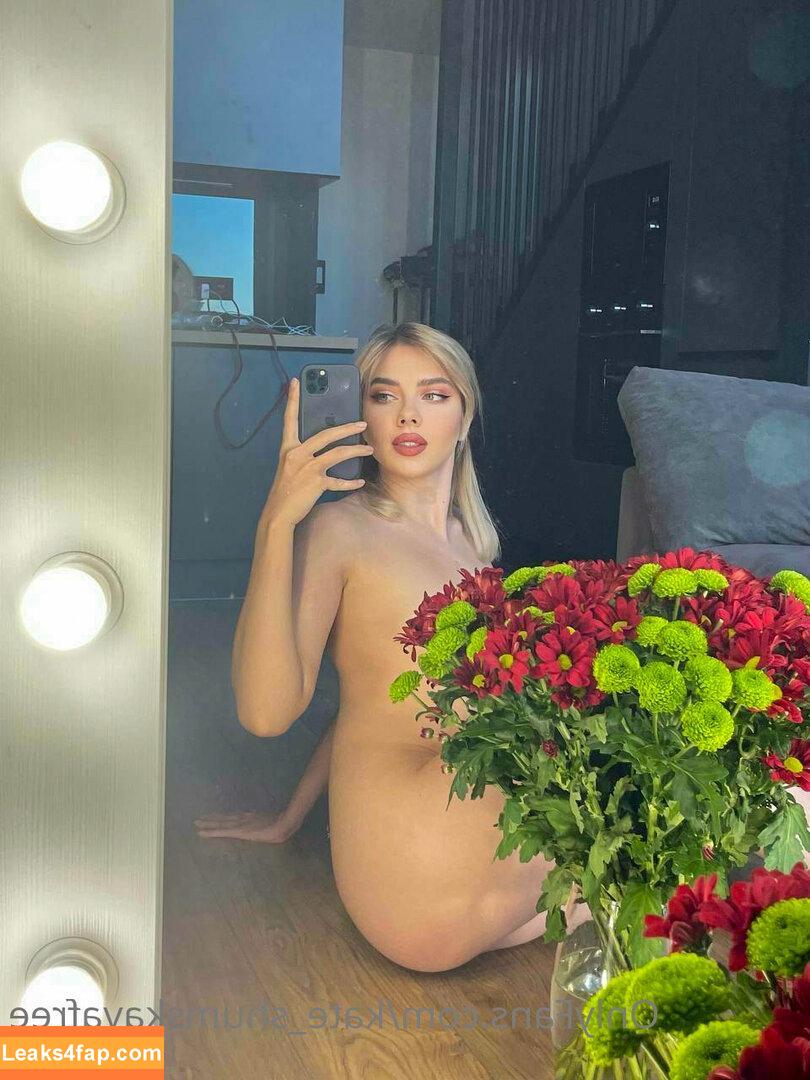 Kate Shumskaya / kateshumskaya / mimisskate leaked photo photo #0043