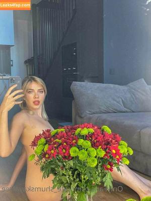 Kate Shumskaya photo #0046