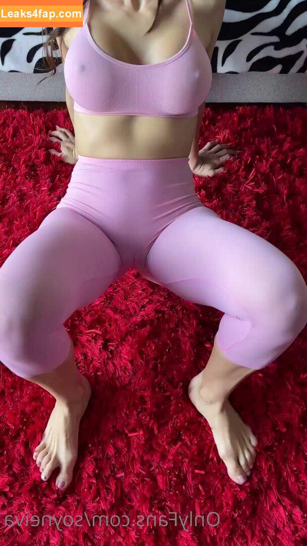 Neiva Mara / neivamara / neivaone / soyneiva слитое фото фото #0154