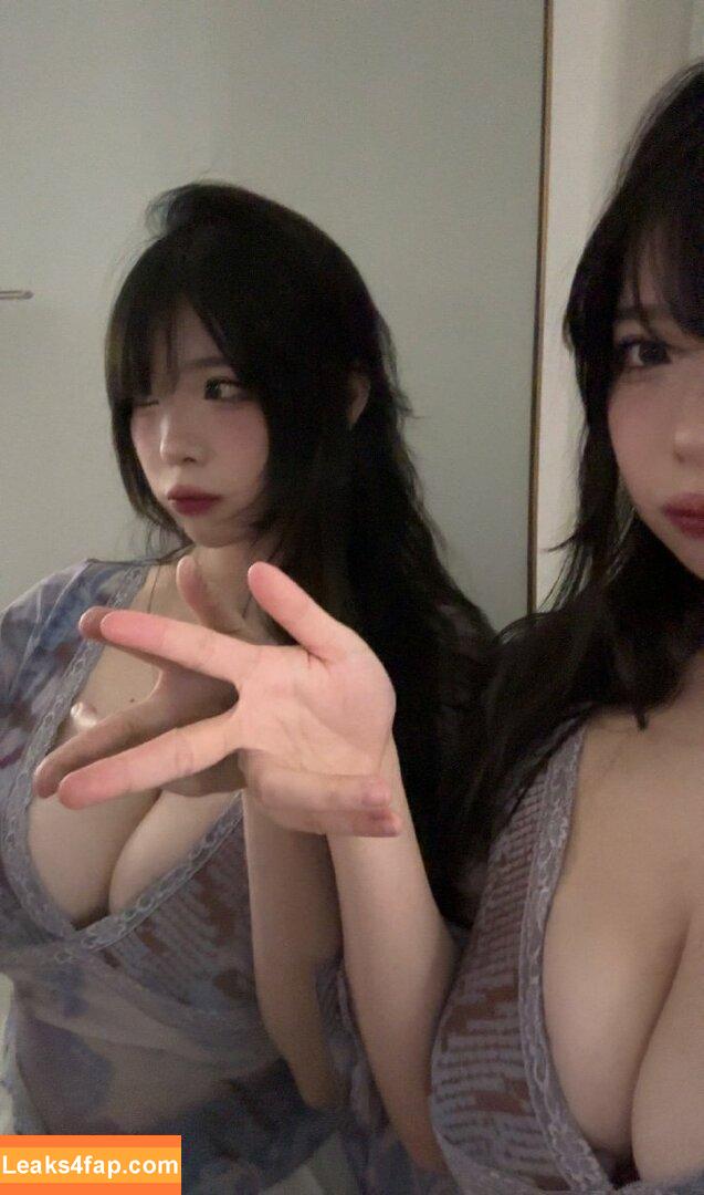 Anikauwu leaked photo photo #0013