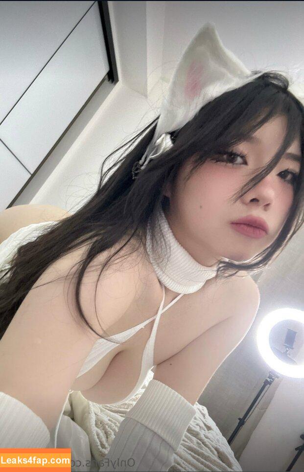 Anikauwu leaked photo photo #0065