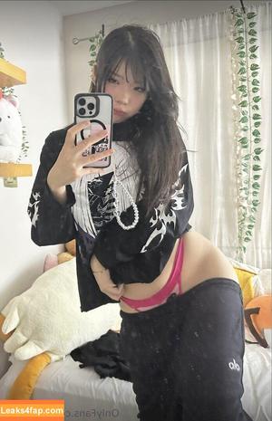 Anikauwu photo #0003