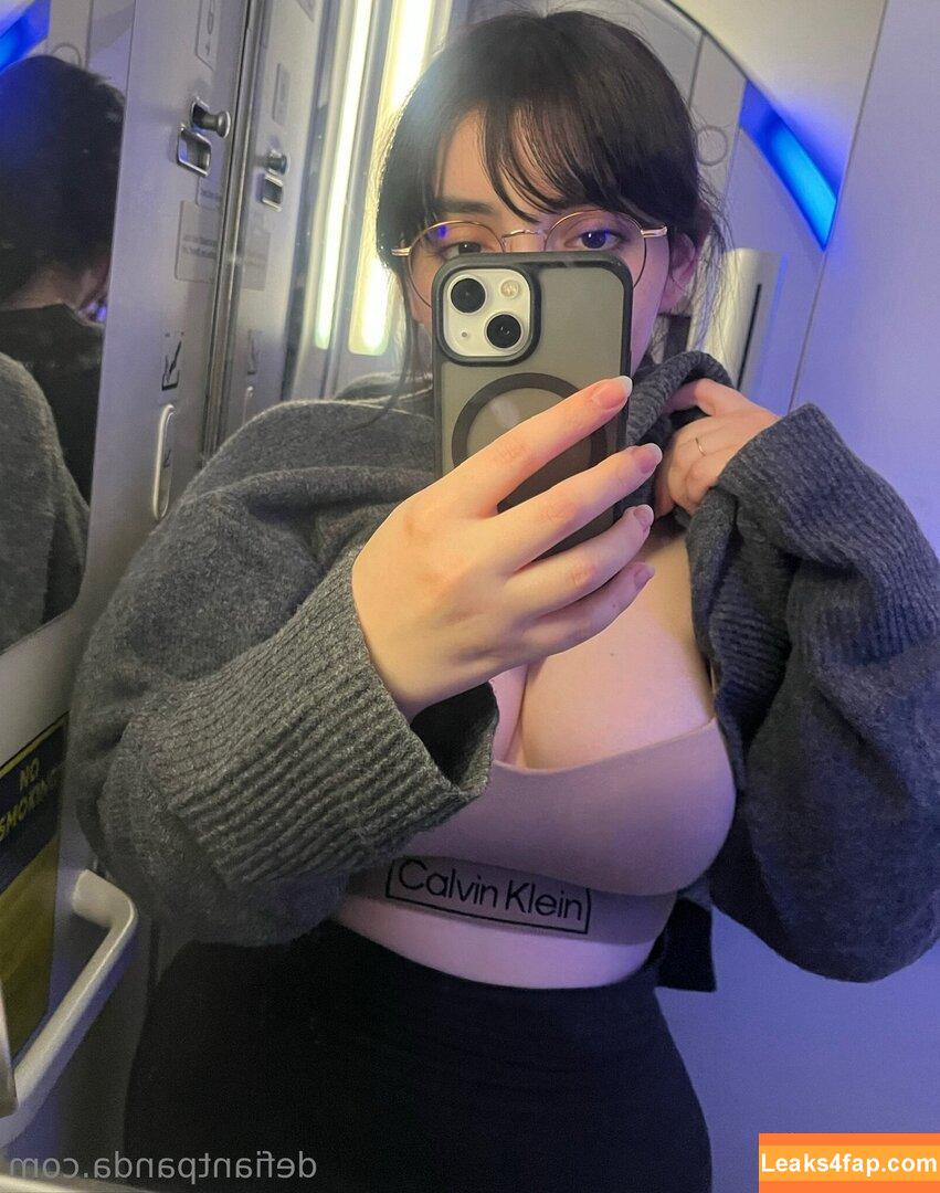 defiantpanda /  leaked photo photo #0002